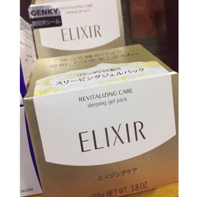 Kem dưỡng da ban đêm Elixir