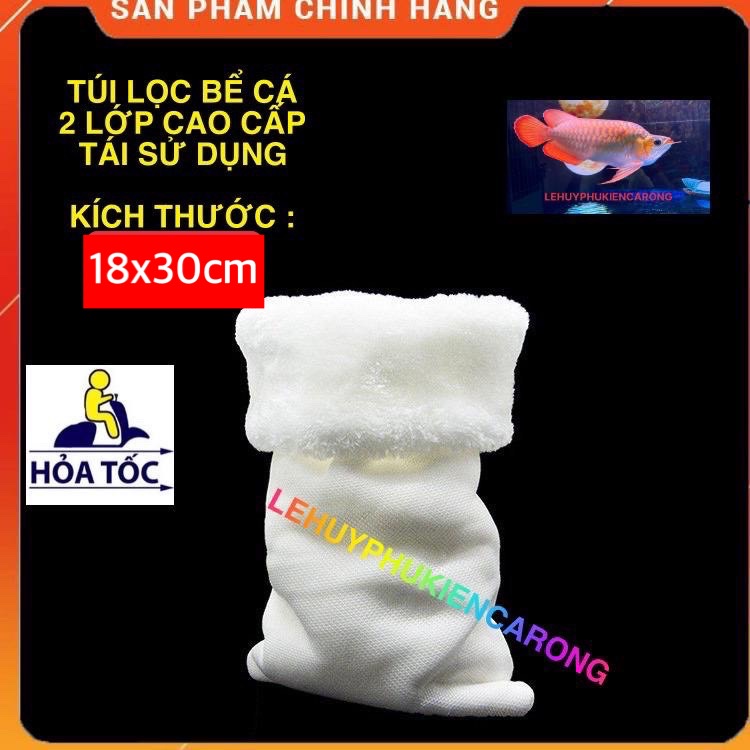 Túi Lọc Hồ Cá 2 Lớp - Túi Lông Mịn Kích Thước 18 x 30cm