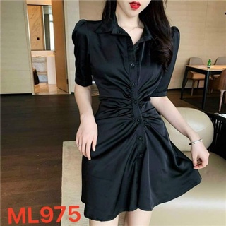 Đầm thời trang bigize 55-92kì