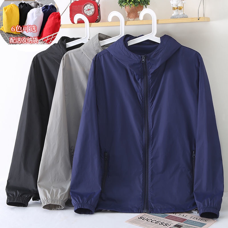 Áo Khoác Chống Nắng Mỏng Thoáng Khí Ôm Dáng Phong Cách Mùa Hè Cho Cặp Đôi Size M-7XL