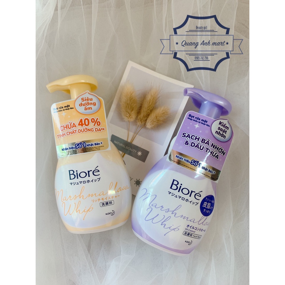 Sữa rửa mặt Biore tạo bọt công nghệ nhật sạch bã nhờn 150ml