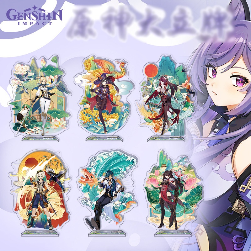 (NỀN CÀNH) Mô hình mica standee game GENSHIN IMPACT anime chibi trang trí trưng bày góc làm việc