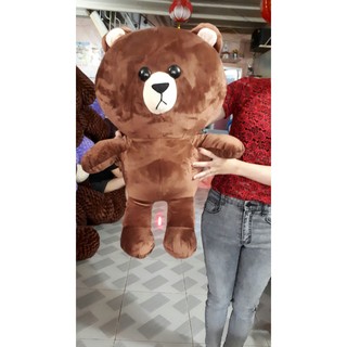 Gấu bông Brown 1M