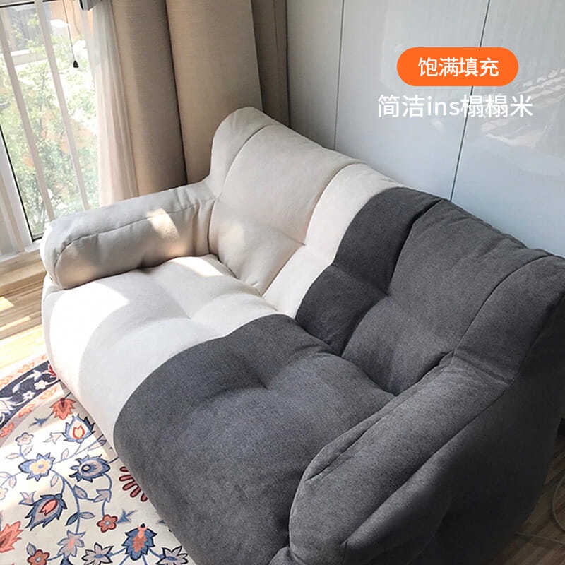 Ghế sofa lười tatami bean bag phòng ngủ ☫∏∋Ghế sofa lười tatami phòng ngủ giường đôi ghế sofa nhỏ cho nữ căn hộ nhỏ thư