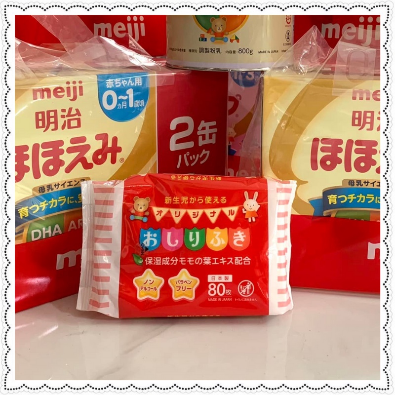 Khăn giấy ướt Meiji cho bé 80 tờ hàng Nội Địa Nhật Bản siêu mềm mại không màu, không mùi, không kích ứng