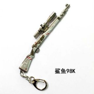 Móc khóa pubg - k98 skin 12cm
