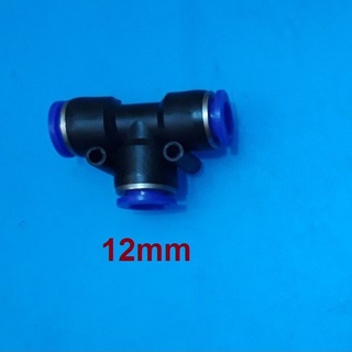 Ngã ba phun sương các loại (8mm/ 10mm/ 12mm)