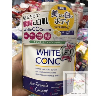 Kem dưỡng trắng body White ConC