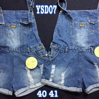 YẾM QUẦN SHORT SIZE LỚN