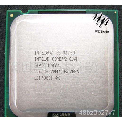 aRLb Desktop Q9500 Q8400 8300 8200 Q6600 Q6700 Quad Core CPU 775 Pin Desktop | BigBuy360 - bigbuy360.vn