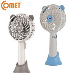 Quạt Sạc Mini Đa Năng Comet CRF0804