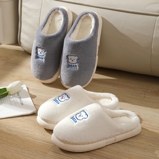  Dép lông đi trong nhà hình thú đế cao su siêu êm Dép lông mùa đông nam nữ 