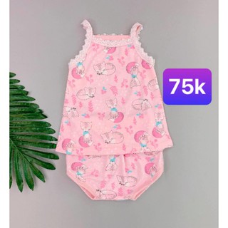 [ẢNH THẬT] Bộ cotton cho bé|Bộ thun 2 dây