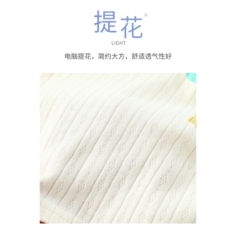 Bộ Đồ Ngủ Vải Cotton Lụa Jacquard Lưng Cao Tay Dài 66-110CM Thời Trang Cho Bé