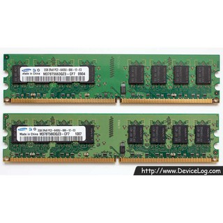 Ram máy tính bàn 2G DDR2/800 Hynix/nanya/Samsung Bảng Lớn