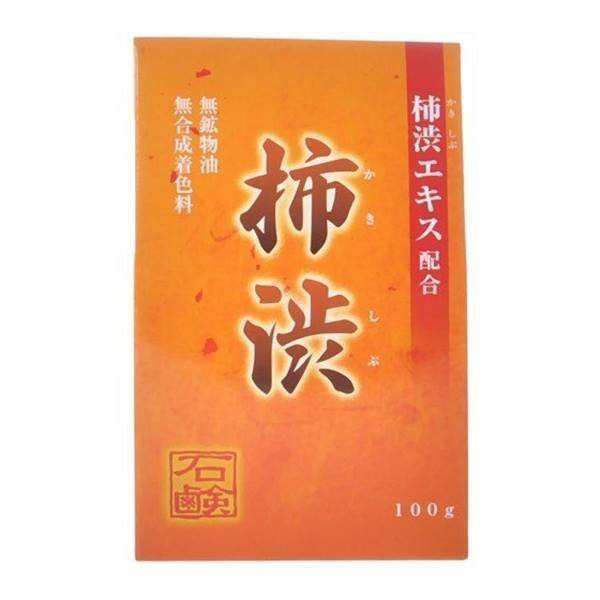 Xà phòng rửa mặt chiết xuất quả hồng G 100g - Hàng nội địa Nhật