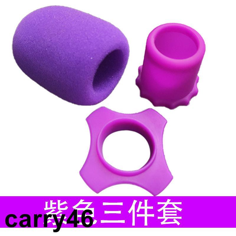 Miếng Xốp Mềm Bọc Đầu Micro Chống Rơi Tiện Dụng Đứng | BigBuy360 - bigbuy360.vn