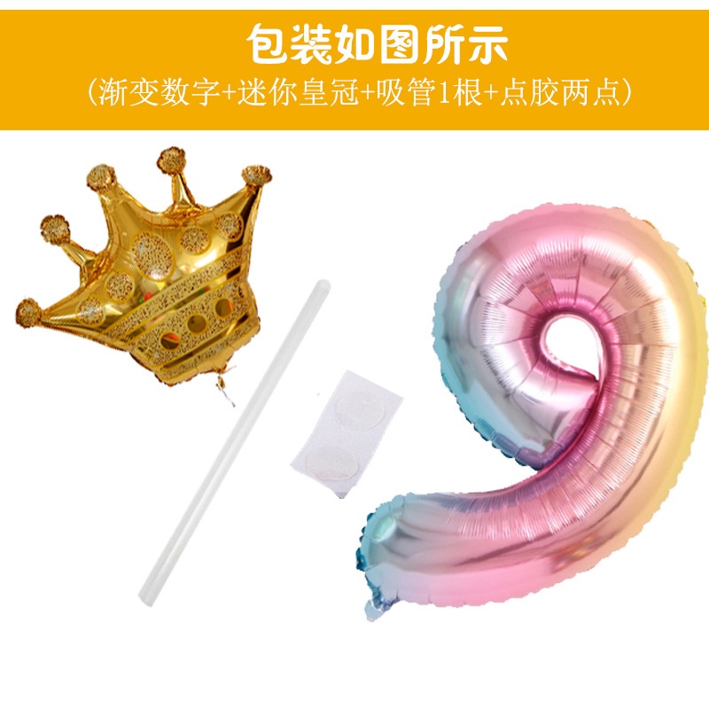 Bong Bóng Lá Nhôm 32 inch Hình Vương Miện Trang Trí Sinh Nhật / Đám Cưới