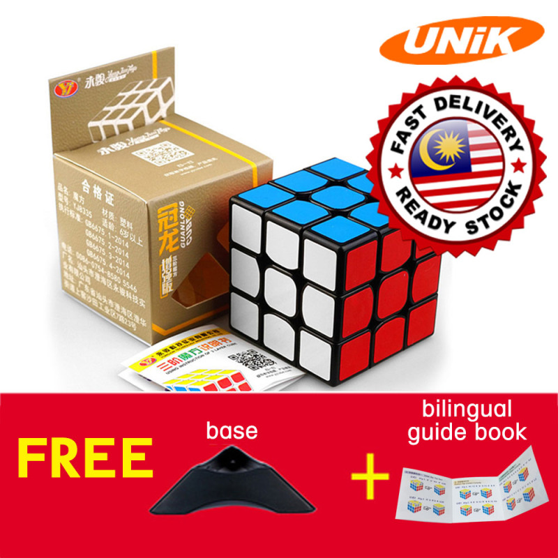 Khối Rubik V3 Đồ Chơi Cho Bé