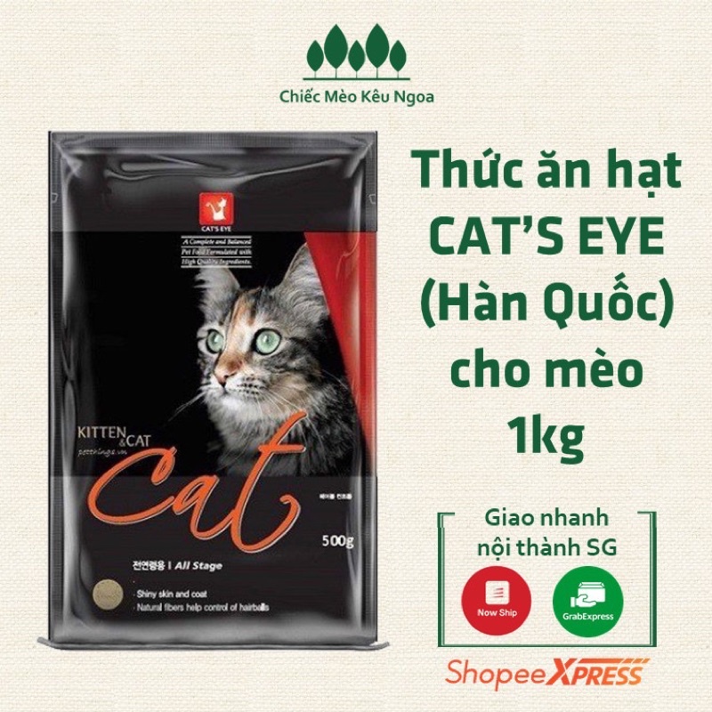 Hạt Cat's eye 1kg cho mèo - Chiếc Mèo Kêu Ngoa