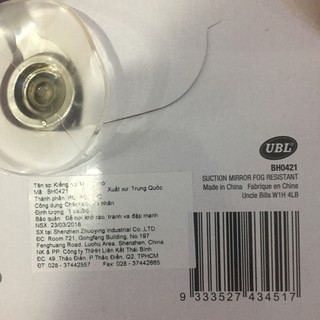 Gương soi BH0421