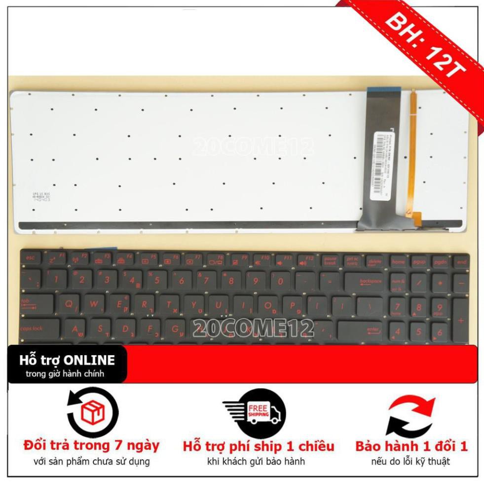 [BH12TH] Bàn phím laptop Asus Rog G551 N551 GL552 GL552J GL552JX GL552V CÓ LED