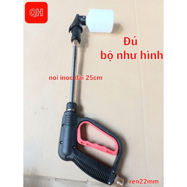 Súng rửa xe áp lực cao kèm ống nối dài 25cm ren 22 và 14mm + bình bọt 500ml
