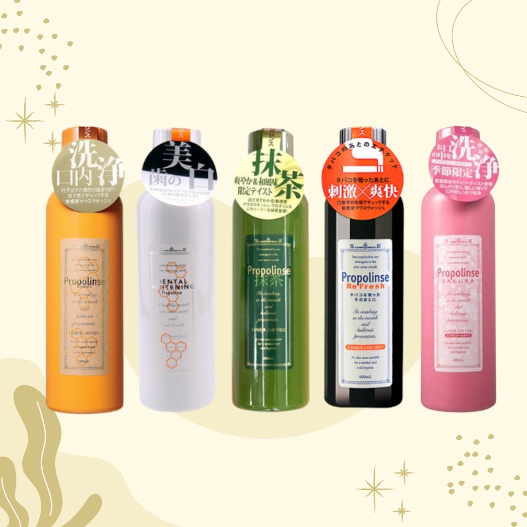 Nước súc miệng Propolinse Nhật Bản chai 600ml