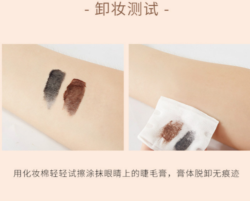 Kem lót lông mi Novo chống thấm nước không dễ phai mềm mượt nhanh khô | BigBuy360 - bigbuy360.vn