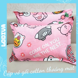Vỏ gối đầu cotton kích thước 45 x 65cm LODIVA mã VG03