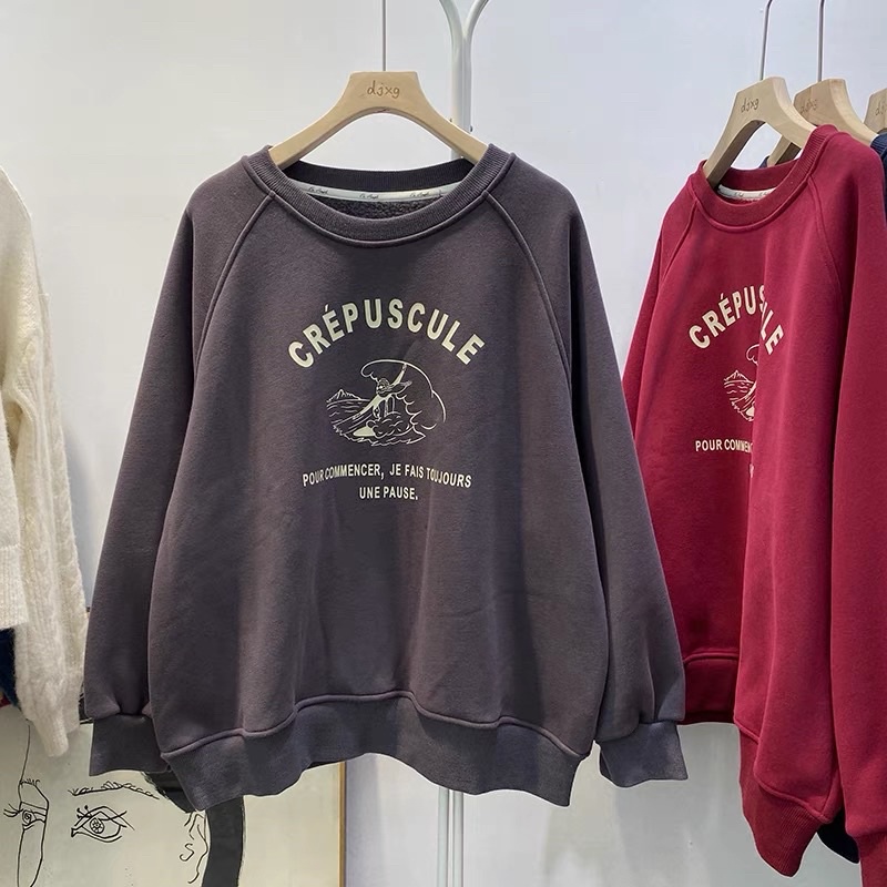 áo khoác và áo gile