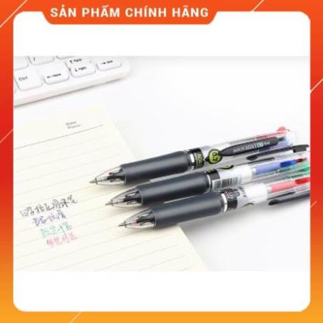 Freeship  Bút Bi Bấm Bốn Màu 0.7mm AGILE BAOKE | B48