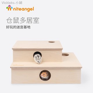 Đồ Chơi Mê Cung Bằng Gỗ Cho Chuột Hamster