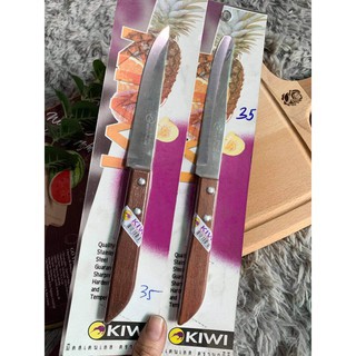 Dao gọt vỏ đầu tròn kiwi 502, đầu nhọn 501 cán gỗ 23cm - Knife