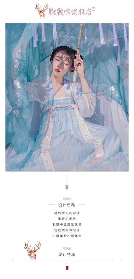 Hán phục cổ trang Bộ Thiền Cung | BigBuy360 - bigbuy360.vn