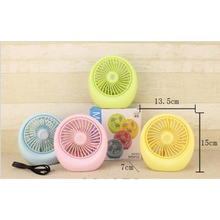 Quạt usb Mini fan SQ-1978 (giao màu ngẫu nhiên)