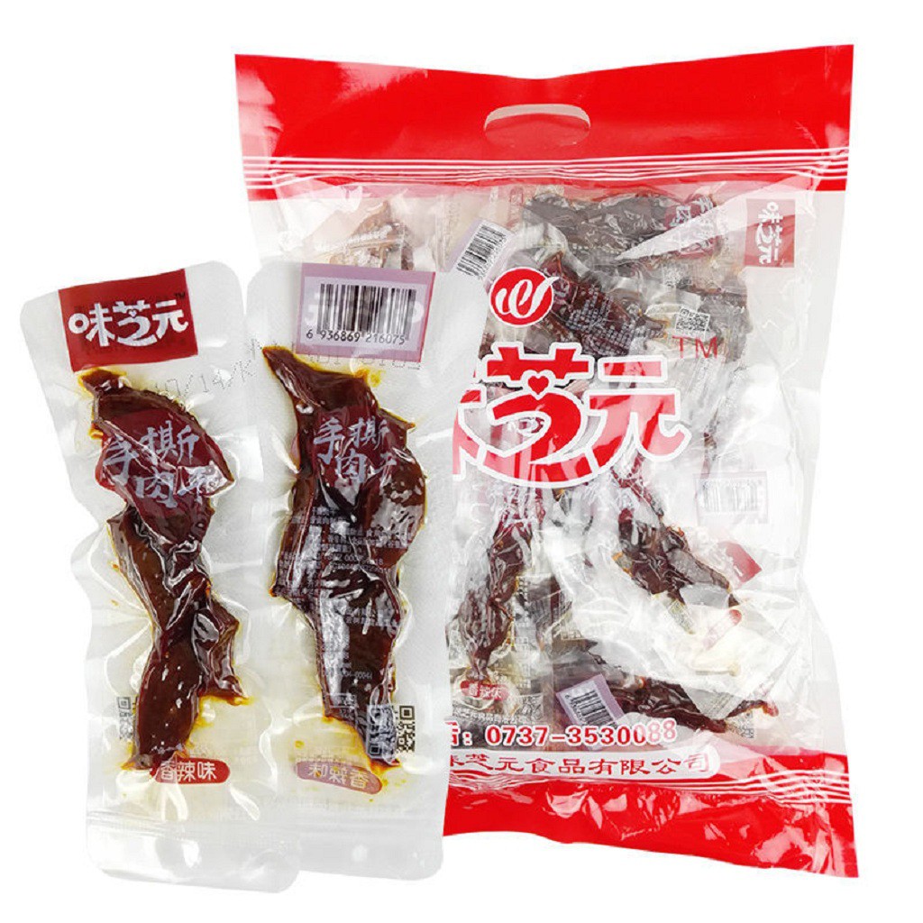 Thịt Bò Ướt Cháy Tỏi Đồ Ăn Vặt Trung Quốc