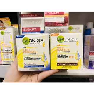 Kem dưỡng sáng da Garnier