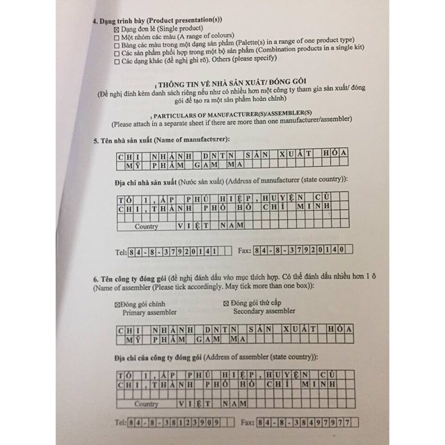 Tinh dầu dài mi mascara maroc MPĐT | BigBuy360 - bigbuy360.vn