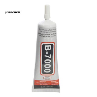 Keo Dán Đá Siêu Dính 25ml Chất Lượng Cao