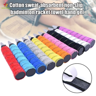 Băng Keo Cotton Quấn Cán Vợt Cầu Lông/Tennis Chống Trượt Thấm Hút Mồ Hôi
