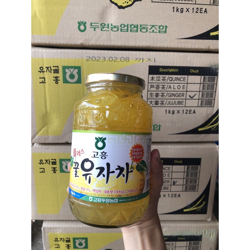 SET 2 CHAI MẬT ONG CHANH GỪNG HÀN QUỐC. HSD MỚI
