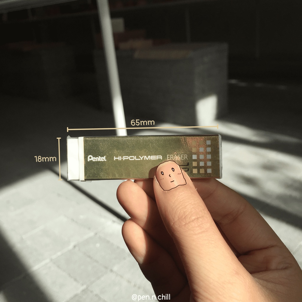 Gôm Tẩy Bút Chì Siêu Sạch Pentel Hi-Polymer Slim