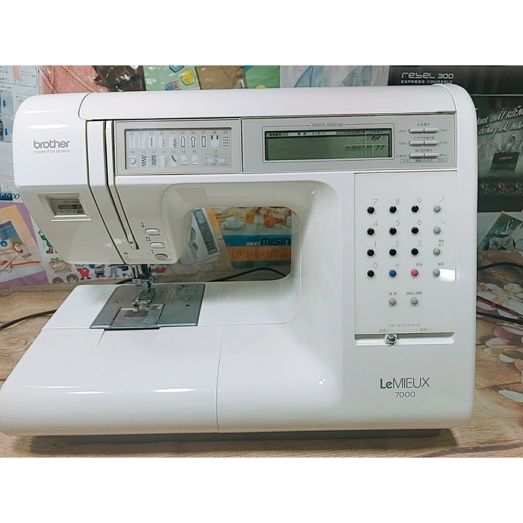 Máy May Gia Đình Nhật Brother Tendy 7000, Lemieux - May Và Thêu Trang Trí Con Vật Số Chữ - Màu Trắng & Hồng - Cực Êm