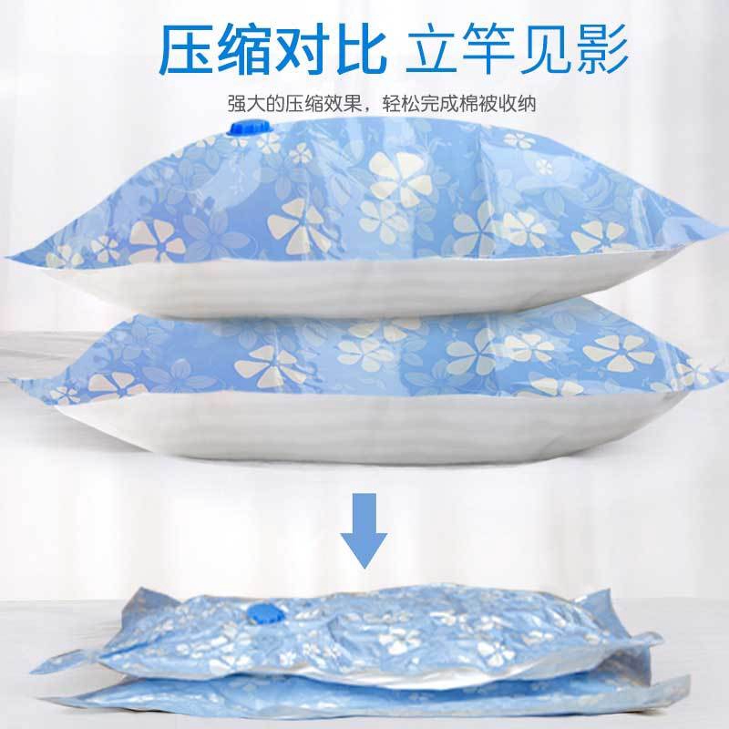 Túi Đựng Quần Áo Hút Chân Không Chống Bụi