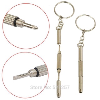 Tua vít mini 2 đầu kiêm móc khóa, vặn kính đồng hồ, điện thoại