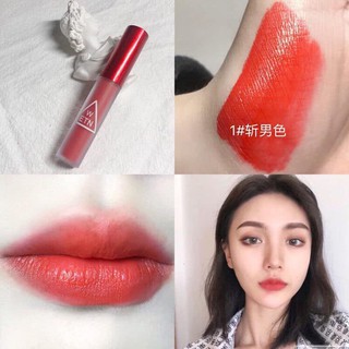 [ORDER] SET SON WENT