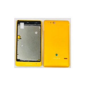 Vỏ Sony ST27 / Xperia Go ( có sườn )