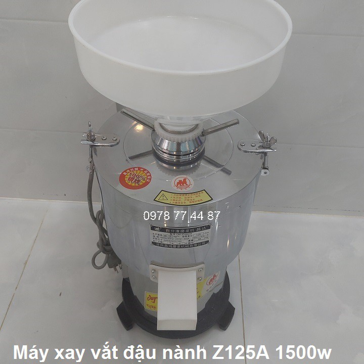 Máy xay đậu nành công nghiệp 1500W DM-Z125CA