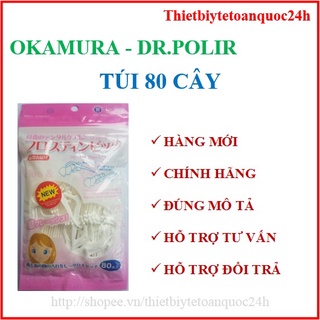 Tăm chỉ nha kha  Dr. Polir Nhật bản 80 cây/ gói